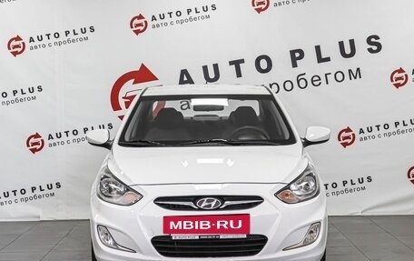 Hyundai Solaris II рестайлинг, 2012 год, 1 049 000 рублей, 3 фотография