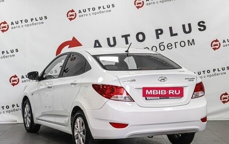 Hyundai Solaris II рестайлинг, 2012 год, 1 049 000 рублей, 2 фотография