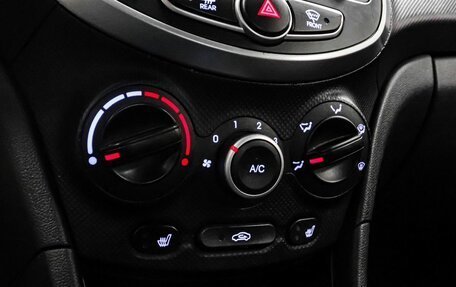 Hyundai Solaris II рестайлинг, 2012 год, 1 049 000 рублей, 17 фотография