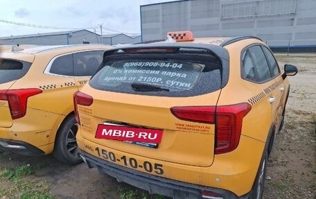 Haval Jolion, 2024 год, 1 344 000 рублей, 3 фотография