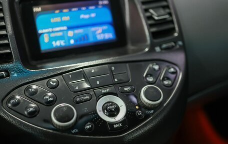 Nissan Primera III, 2005 год, 349 000 рублей, 15 фотография