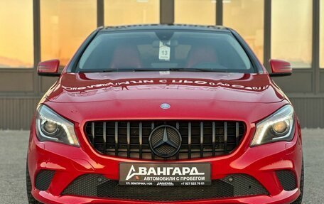 Mercedes-Benz CLA, 2015 год, 1 530 000 рублей, 30 фотография