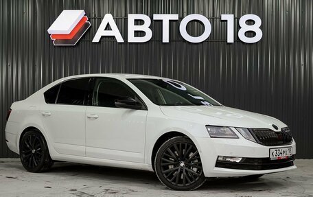 Skoda Octavia, 2019 год, 2 360 000 рублей, 2 фотография