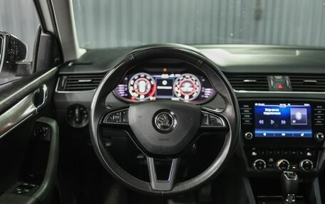 Skoda Octavia, 2019 год, 2 360 000 рублей, 10 фотография