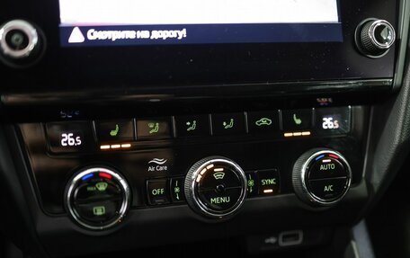 Skoda Octavia, 2019 год, 2 360 000 рублей, 24 фотография