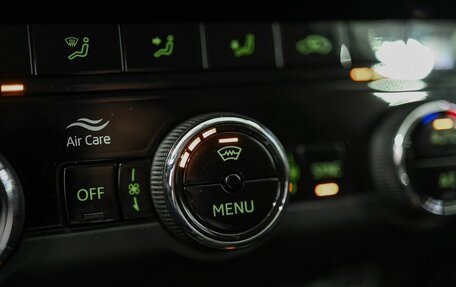 Skoda Octavia, 2019 год, 2 360 000 рублей, 25 фотография