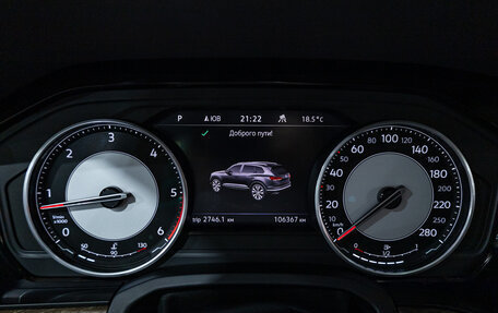 Volkswagen Touareg III, 2018 год, 4 390 000 рублей, 13 фотография