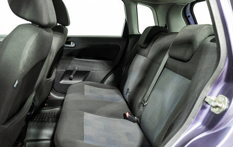 Ford Fiesta, 2007 год, 279 777 рублей, 10 фотография