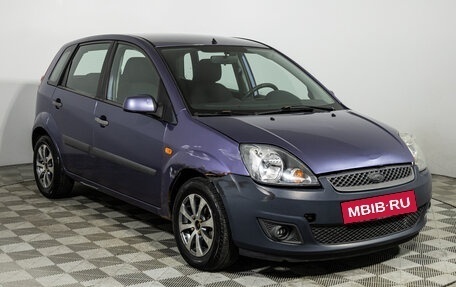 Ford Fiesta, 2007 год, 279 777 рублей, 3 фотография