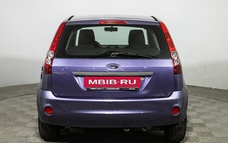 Ford Fiesta, 2007 год, 279 777 рублей, 6 фотография