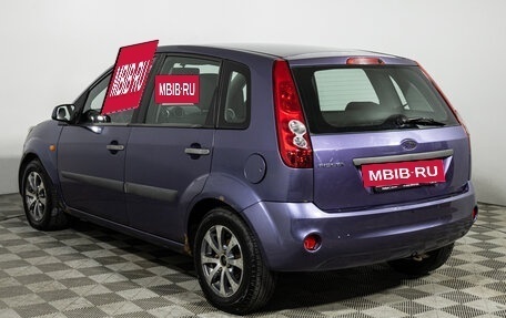 Ford Fiesta, 2007 год, 279 777 рублей, 7 фотография