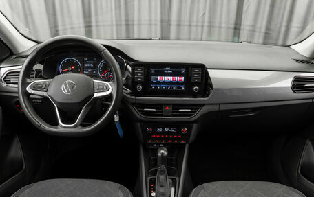 Volkswagen Polo VI (EU Market), 2021 год, 1 590 000 рублей, 8 фотография