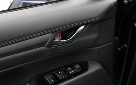 Mazda CX-5 II, 2022 год, 3 490 000 рублей, 17 фотография