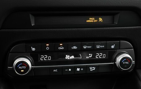 Mazda CX-5 II, 2022 год, 3 490 000 рублей, 15 фотография