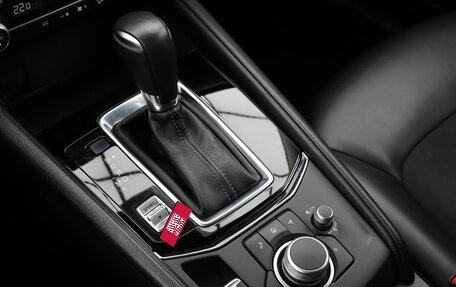 Mazda CX-5 II, 2022 год, 3 490 000 рублей, 16 фотография