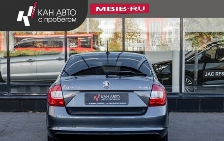 Skoda Rapid I, 2017 год, 1 188 800 рублей, 4 фотография