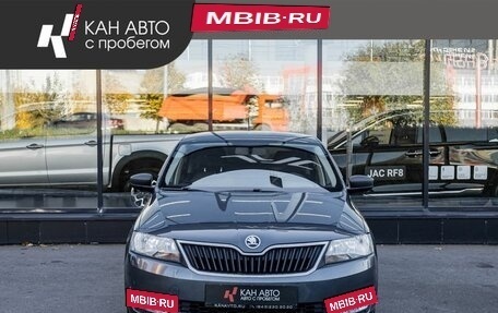 Skoda Rapid I, 2017 год, 1 188 800 рублей, 2 фотография