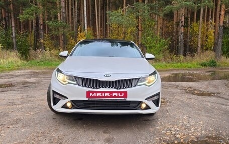 KIA Optima IV, 2020 год, 2 145 000 рублей, 2 фотография