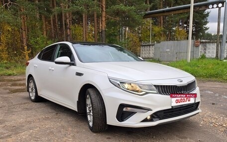 KIA Optima IV, 2020 год, 2 145 000 рублей, 3 фотография