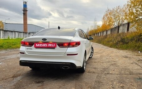 KIA Optima IV, 2020 год, 2 145 000 рублей, 6 фотография