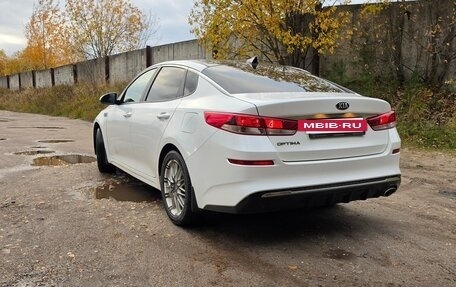 KIA Optima IV, 2020 год, 2 145 000 рублей, 7 фотография