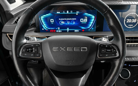 CheryExeed LX, 2022 год, 1 750 000 рублей, 17 фотография