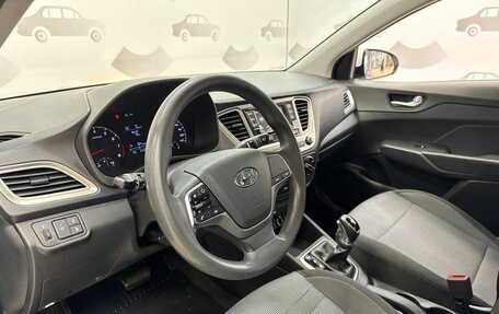 Hyundai Solaris II рестайлинг, 2021 год, 1 580 000 рублей, 9 фотография