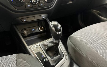 Hyundai Solaris II рестайлинг, 2021 год, 1 580 000 рублей, 15 фотография