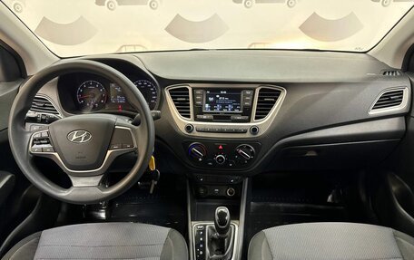 Hyundai Solaris II рестайлинг, 2021 год, 1 580 000 рублей, 13 фотография