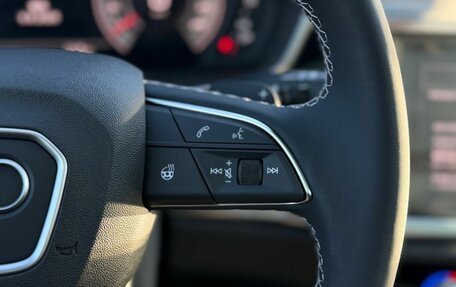 Audi Q3, 2026 год, 3 850 000 рублей, 24 фотография