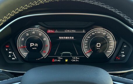 Audi Q3, 2026 год, 3 850 000 рублей, 25 фотография