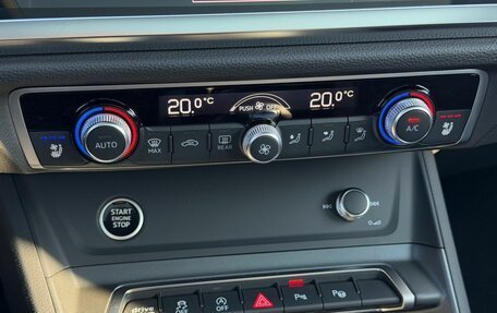 Audi Q3, 2026 год, 3 850 000 рублей, 27 фотография