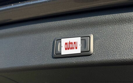 Audi Q3, 2026 год, 3 850 000 рублей, 34 фотография