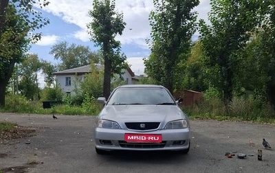 Honda Saber II, 1999 год, 150 000 рублей, 1 фотография
