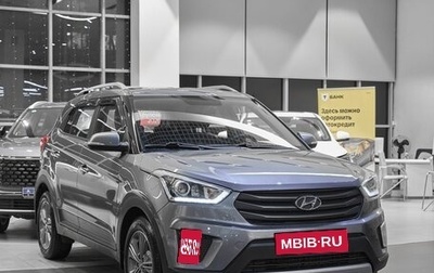 Hyundai Creta I рестайлинг, 2017 год, 1 399 000 рублей, 1 фотография