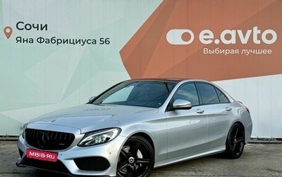 Mercedes-Benz C-Класс, 2017 год, 2 149 000 рублей, 1 фотография