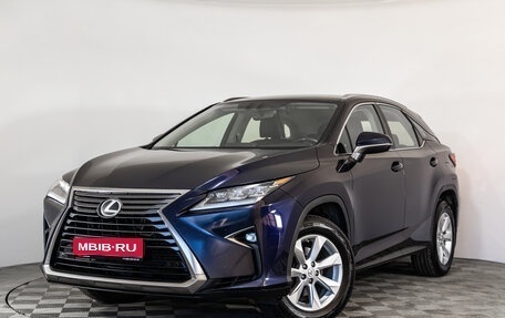 Lexus RX IV рестайлинг, 2017 год, 3 199 000 рублей, 1 фотография