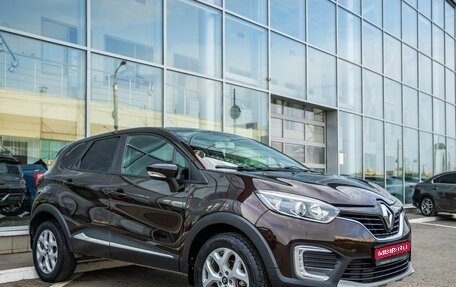 Renault Kaptur I рестайлинг, 2017 год, 1 198 000 рублей, 1 фотография