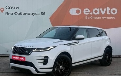 Land Rover Range Rover Evoque II, 2022 год, 4 500 000 рублей, 1 фотография