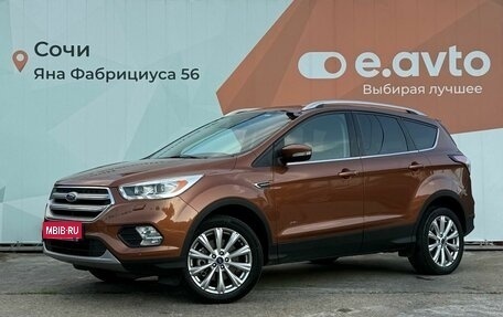 Ford Kuga III, 2016 год, 2 050 000 рублей, 1 фотография
