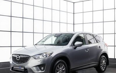 Mazda CX-5 II, 2012 год, 1 419 000 рублей, 1 фотография