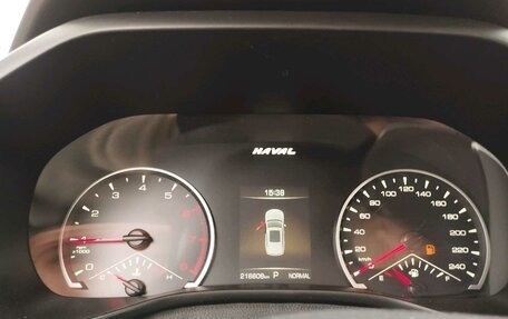 Haval Jolion, 2023 год, 1 048 667 рублей, 7 фотография