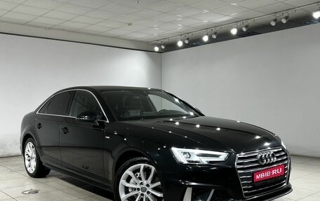 Audi A4, 2019 год, 2 649 000 рублей, 3 фотография