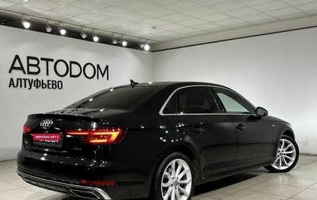 Audi A4, 2019 год, 2 649 000 рублей, 2 фотография