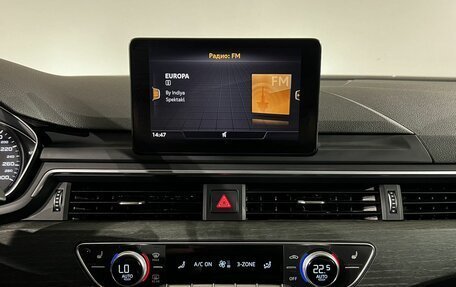 Audi A4, 2019 год, 2 649 000 рублей, 20 фотография