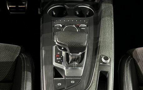 Audi A4, 2019 год, 2 649 000 рублей, 21 фотография