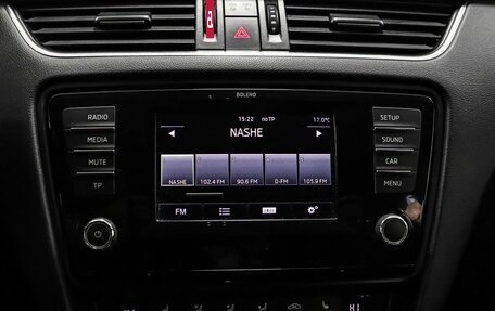 Skoda Octavia, 2013 год, 949 000 рублей, 11 фотография