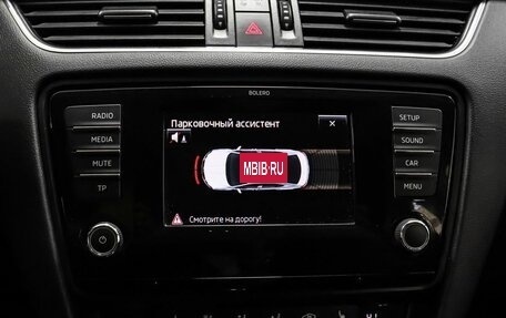 Skoda Octavia, 2013 год, 949 000 рублей, 12 фотография