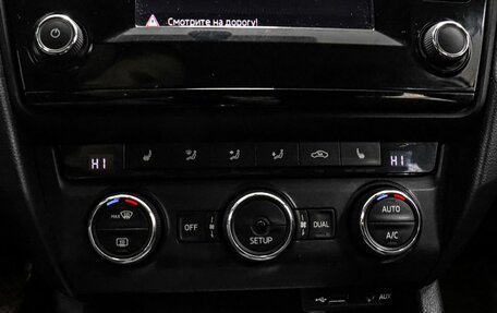 Skoda Octavia, 2013 год, 949 000 рублей, 19 фотография