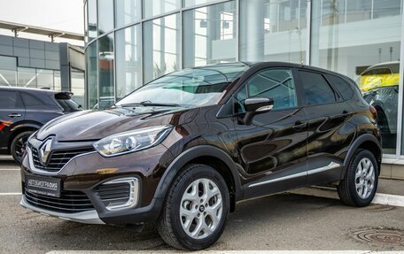 Renault Kaptur I рестайлинг, 2017 год, 1 198 000 рублей, 3 фотография